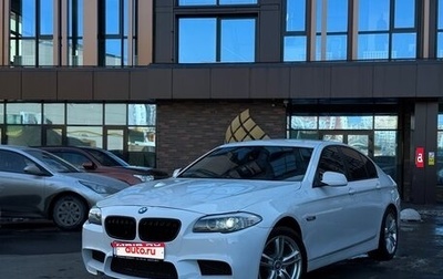 BMW 5 серия, 2012 год, 1 380 000 рублей, 1 фотография