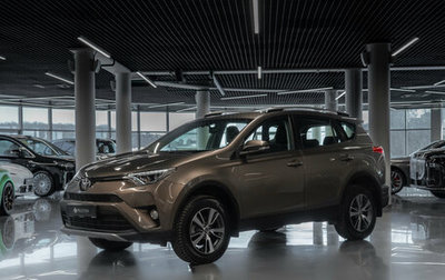 Toyota RAV4, 2018 год, 2 480 000 рублей, 1 фотография