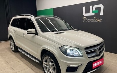 Mercedes-Benz GL-Класс, 2014 год, 3 100 000 рублей, 1 фотография