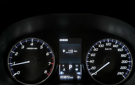 Mitsubishi Outlander III рестайлинг 3, 2021 год, 2 790 000 рублей, 17 фотография