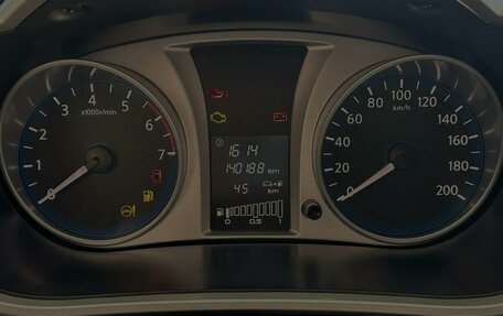 Datsun on-DO I рестайлинг, 2019 год, 549 999 рублей, 7 фотография