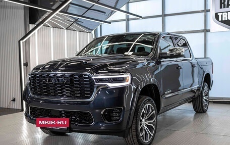 Rambler 1500, 2025 год, 11 269 675 рублей, 4 фотография