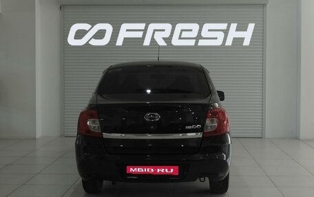 Datsun on-DO I рестайлинг, 2019 год, 549 999 рублей, 4 фотография