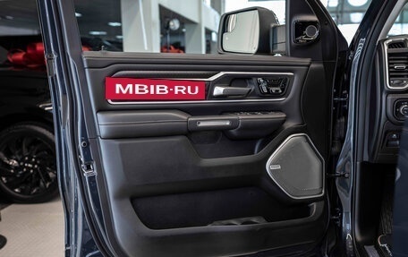 Rambler 1500, 2025 год, 11 269 675 рублей, 10 фотография