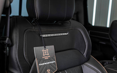 Rambler 1500, 2025 год, 11 269 675 рублей, 22 фотография