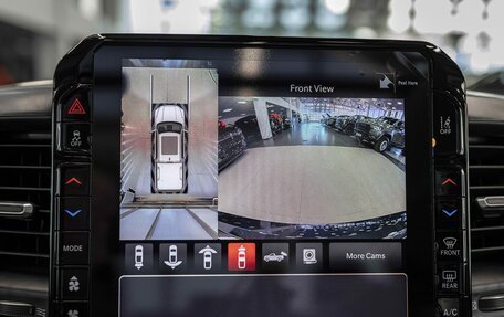 Rambler 1500, 2025 год, 11 269 675 рублей, 32 фотография