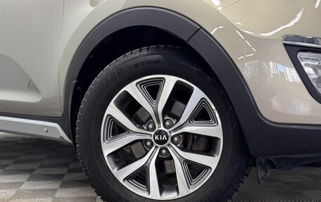 KIA Sportage III, 2015 год, 1 450 000 рублей, 10 фотография