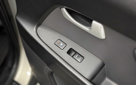 KIA Sportage III, 2015 год, 1 450 000 рублей, 16 фотография