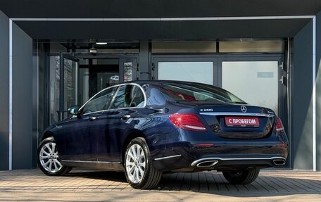 Mercedes-Benz E-Класс, 2018 год, 2 960 000 рублей, 7 фотография