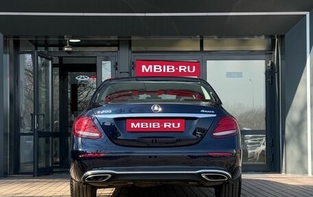 Mercedes-Benz E-Класс, 2018 год, 2 960 000 рублей, 6 фотография