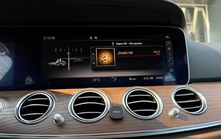 Mercedes-Benz E-Класс, 2018 год, 2 960 000 рублей, 30 фотография