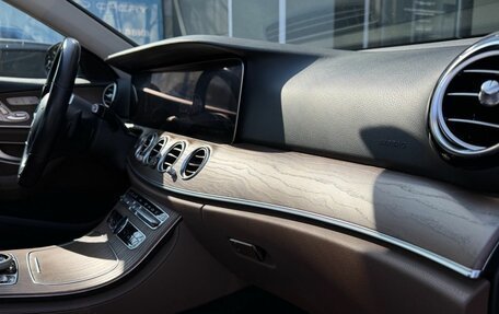 Mercedes-Benz E-Класс, 2018 год, 2 960 000 рублей, 37 фотография