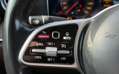 Mercedes-Benz E-Класс, 2018 год, 2 960 000 рублей, 27 фотография