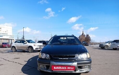 Toyota Caldina, 1997 год, 569 000 рублей, 2 фотография