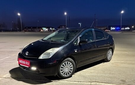 Toyota Prius, 2009 год, 820 000 рублей, 2 фотография