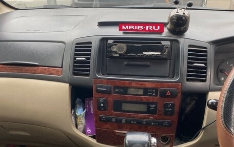 Toyota Corolla Spacio II, 2002 год, 395 000 рублей, 7 фотография