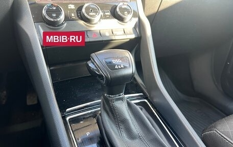 Skoda Kodiaq I, 2019 год, 2 750 000 рублей, 16 фотография