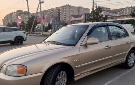 KIA Magentis I, 2003 год, 370 000 рублей, 3 фотография