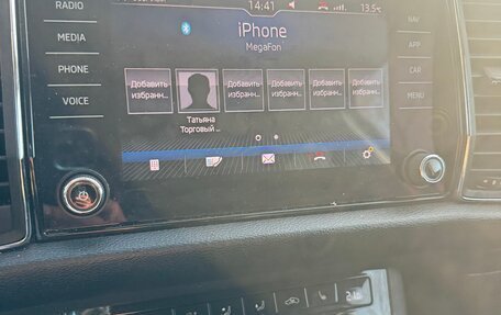 Skoda Kodiaq I, 2017 год, 1 890 000 рублей, 4 фотография