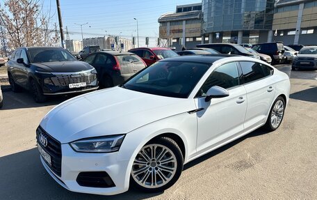 Audi A5, 2019 год, 3 200 000 рублей, 4 фотография