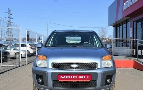 Ford Fusion I, 2006 год, 449 000 рублей, 2 фотография
