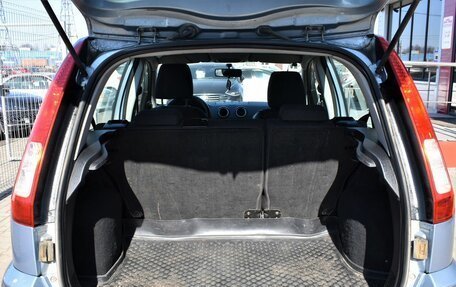 Ford Fusion I, 2006 год, 449 000 рублей, 11 фотография