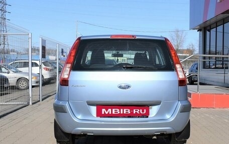 Ford Fusion I, 2006 год, 449 000 рублей, 4 фотография