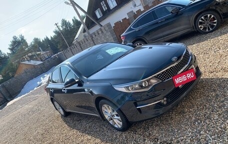 KIA Optima IV, 2017 год, 1 850 000 рублей, 2 фотография