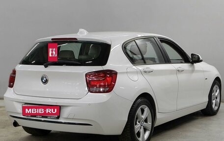 BMW 1 серия, 2014 год, 1 413 000 рублей, 5 фотография