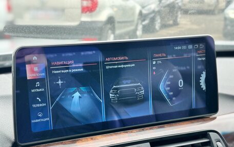 BMW 3 серия, 2014 год, 1 699 000 рублей, 19 фотография