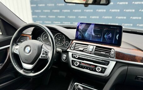 BMW 3 серия, 2014 год, 1 699 000 рублей, 15 фотография