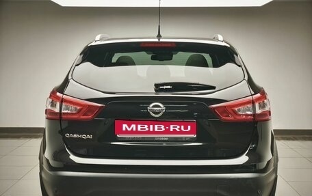 Nissan Qashqai, 2016 год, 1 890 000 рублей, 4 фотография