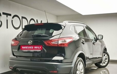 Nissan Qashqai, 2016 год, 1 890 000 рублей, 3 фотография