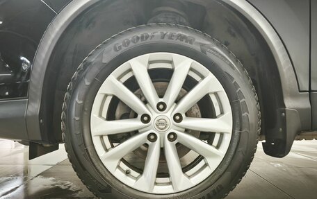 Nissan Qashqai, 2016 год, 1 890 000 рублей, 23 фотография