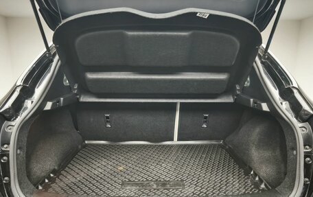 Nissan Qashqai, 2016 год, 1 890 000 рублей, 22 фотография