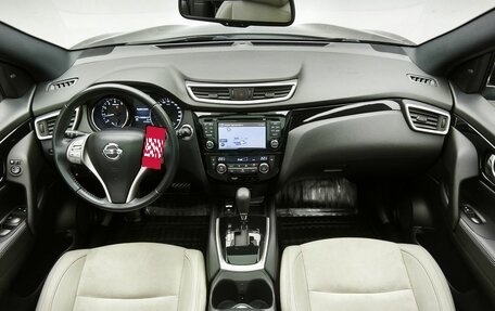 Nissan Qashqai, 2016 год, 1 890 000 рублей, 18 фотография