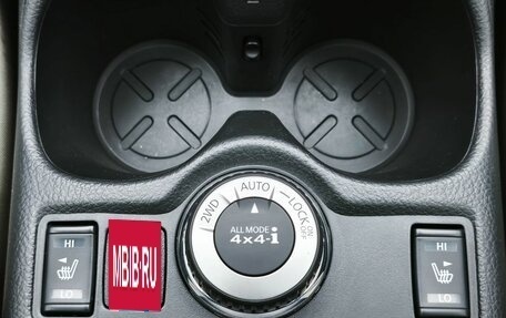 Nissan Qashqai, 2016 год, 1 890 000 рублей, 20 фотография