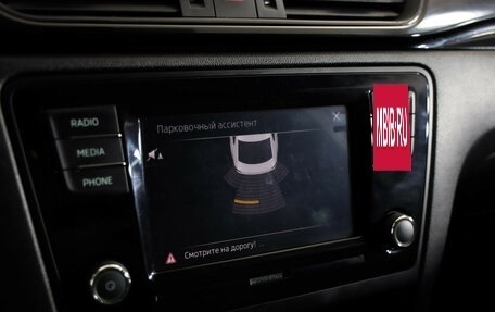 Skoda Rapid I, 2018 год, 1 239 000 рублей, 12 фотография