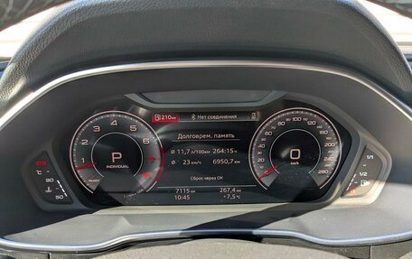 Audi Q3, 2025 год, 5 305 000 рублей, 13 фотография