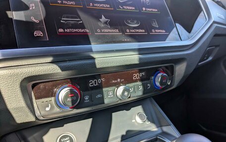 Audi Q3, 2025 год, 5 305 000 рублей, 29 фотография