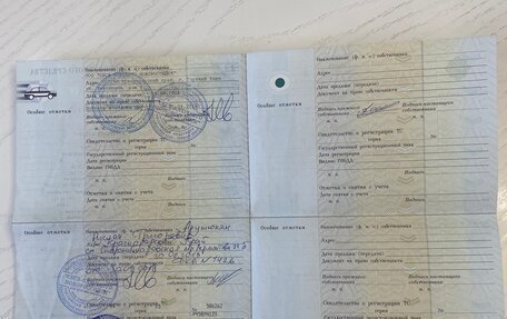 Toyota Camry, 2018 год, 2 480 000 рублей, 20 фотография