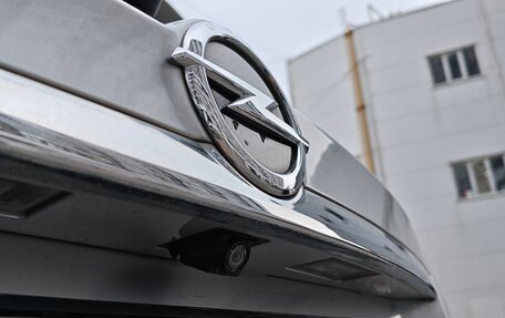 Opel Mokka I, 2014 год, 1 299 000 рублей, 14 фотография