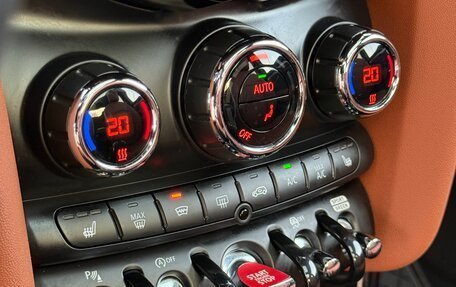 MINI Hatch, 2021 год, 3 550 000 рублей, 17 фотография