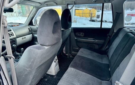 Mitsubishi Pajero Sport II рестайлинг, 2007 год, 800 000 рублей, 10 фотография