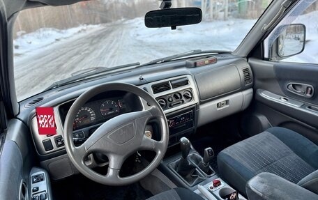 Mitsubishi Pajero Sport II рестайлинг, 2007 год, 800 000 рублей, 9 фотография
