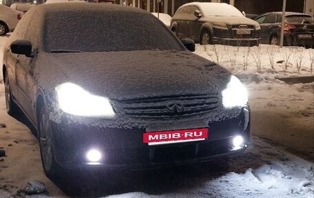 Infiniti M, 2007 год, 920 000 рублей, 10 фотография