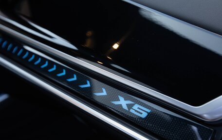 BMW X5, 2025 год, 13 200 000 рублей, 15 фотография