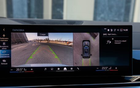 BMW X5, 2025 год, 13 200 000 рублей, 19 фотография