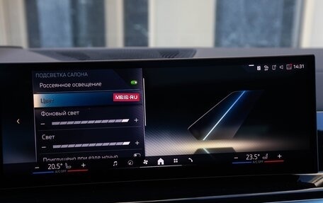 BMW X5, 2025 год, 13 200 000 рублей, 21 фотография