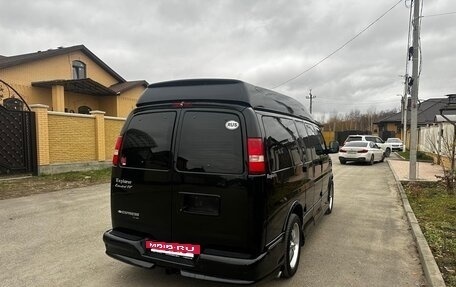 Chevrolet Express II, 2008 год, 2 400 000 рублей, 2 фотография